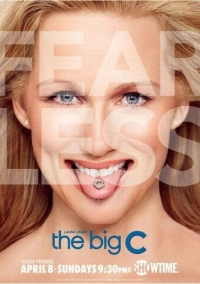 Большая буква «Р» (2010)