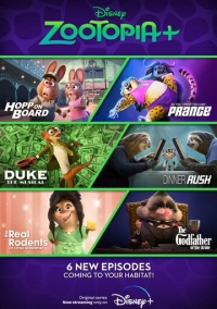 Зверополис+ (2022)