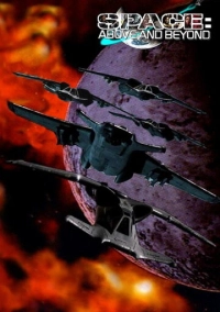 Космос: Далекие уголки (1995)