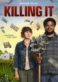 В ударе (2022)