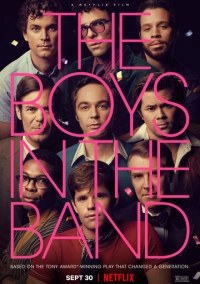 Парни в группе (2020)