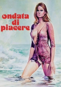 Волна желания (1975)