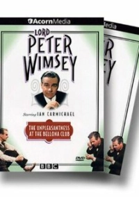 Неприятности в клубе «Беллона» (1972)